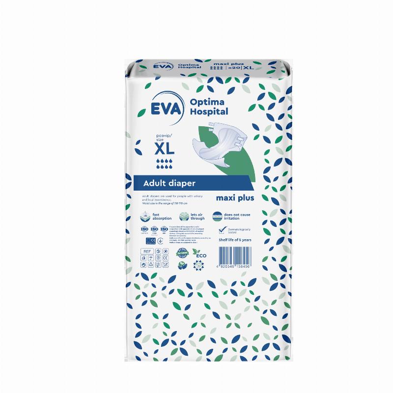 Підгузки для дорослих EVA optima hospital maxi plus, XL